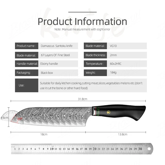 7 Inch Professional 67 Layers Japanese VG10 Damascus Steel Santoku Knife