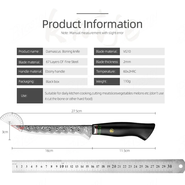 High Quality Black Ebony Handle 8 Inch Damascus Steel Boning Knife